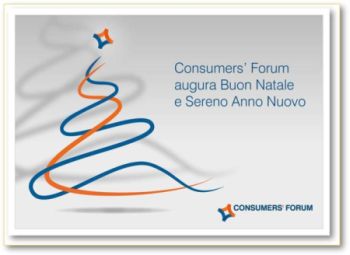 Auguri Natale 2017